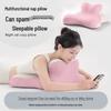 Prone Sleeping Pillow with Neck Support, Multi-Functional Reclining Cushion for Mobile Use and Reading, Lumbar Support Pad