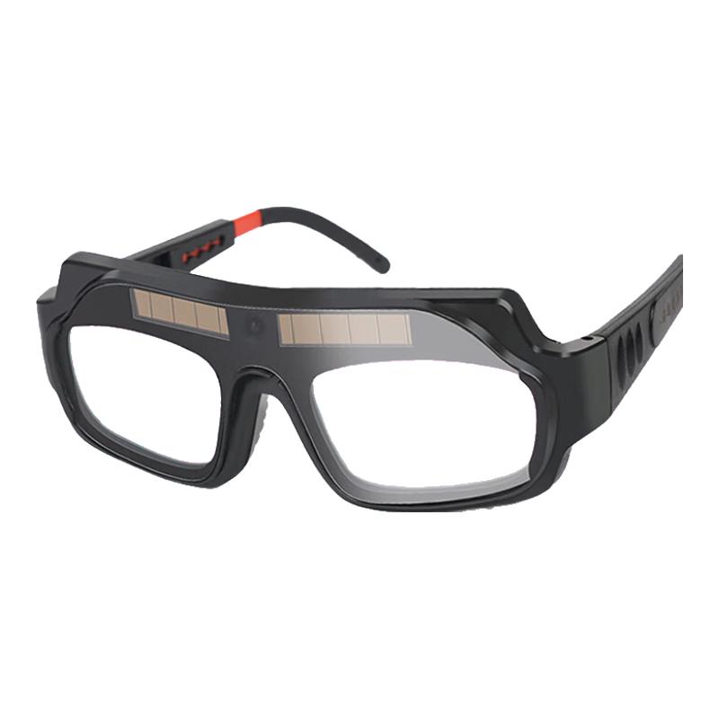 Beifute Auto-Darkening Welding Glasses