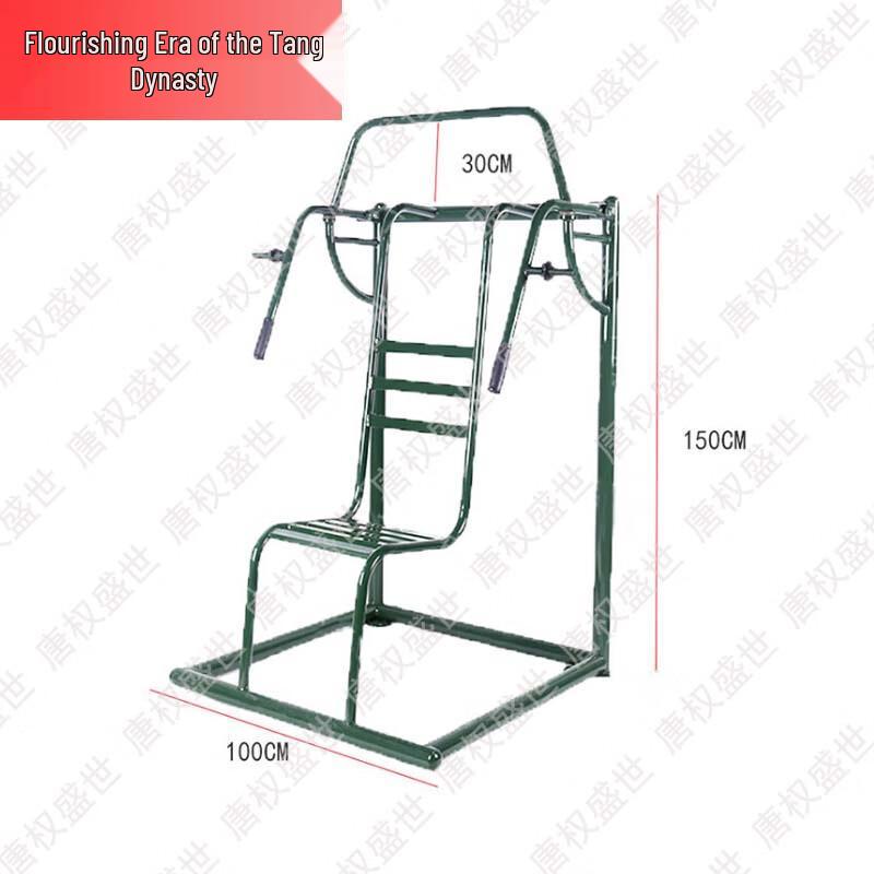 Outdoor Fitness & Strength Training Equipment