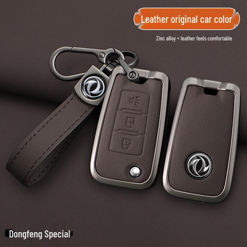 Dongfeng Rich 6 Car Key Remote Protective Shell - Metal & Genuine Leather