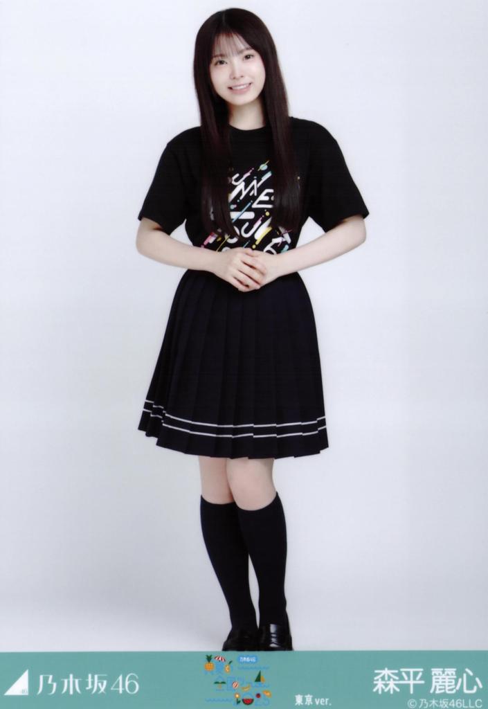 Nogizaka46 Raw Photo Midsummer National Tour 2025 T-shirt Tokyo Version 3-piece Set Reishin Morihira