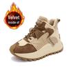 Pluszowe buty wysokie typu "Dad Shoes" dla kobiet - Kolekcja Zima 2025: Wszechstronne, Ciepłe, Modne, Grubo-podeszwowe Codzienne Trampki