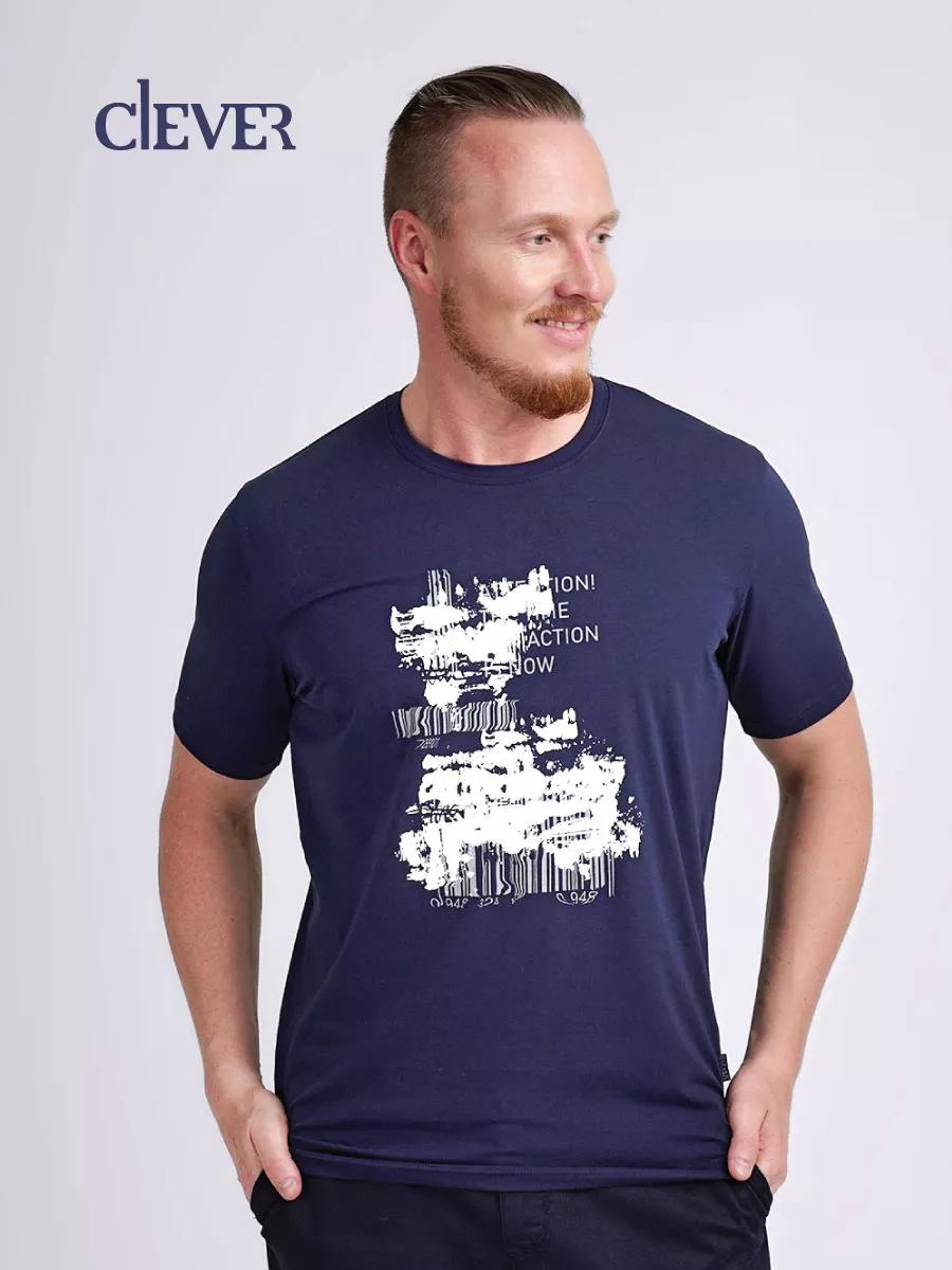 Oversized T-shirt for fisherman XL