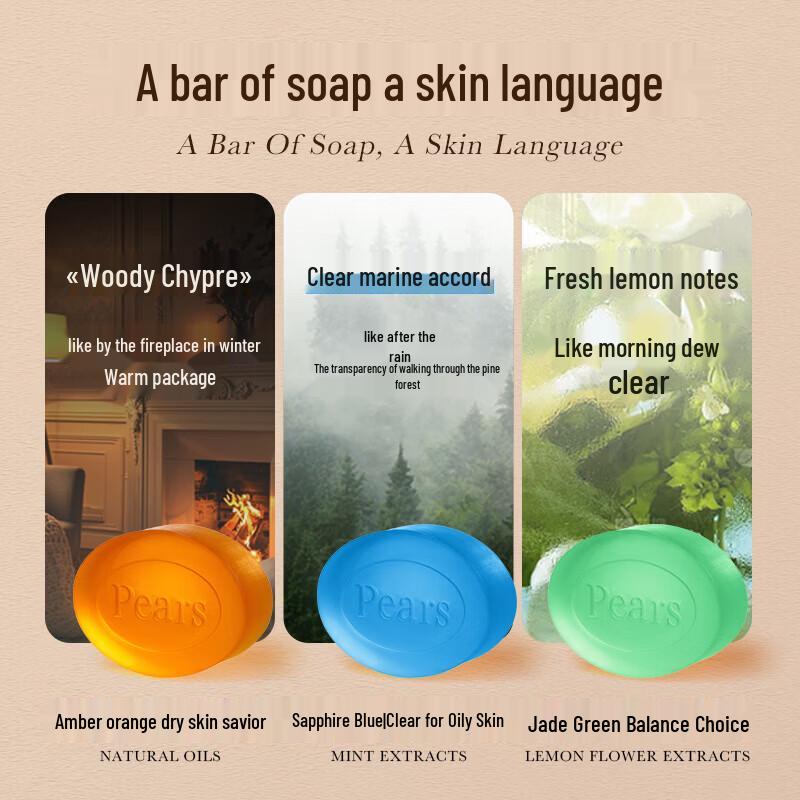 Pears Lemon Blossom Crystal Soap