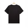 Short Sleeve T-Shirt Summer New Men's Fashion Casual Commuter Versatile Crew Neck Short Sleeve T-Shirt