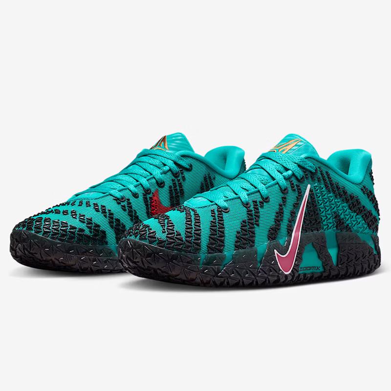 Nike Scarpe da Basket Ja 3 da Uomo