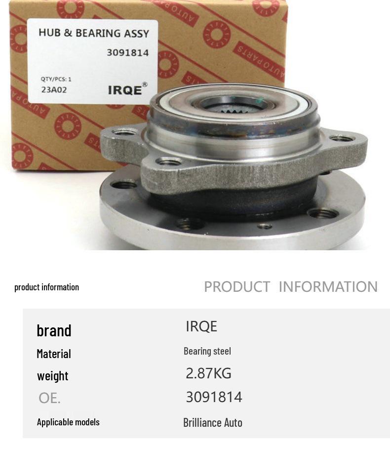 Front Wheel Bearing Hub Assembly 3091814 for Zhonghua Junjie/Coupe