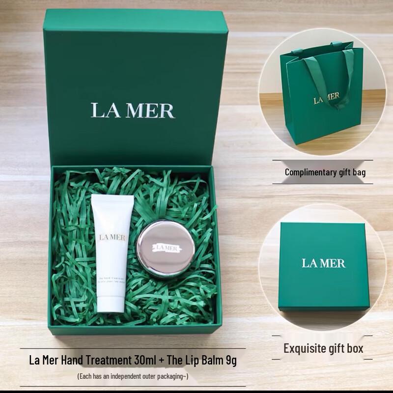 LA MER Lip Care Gift Set