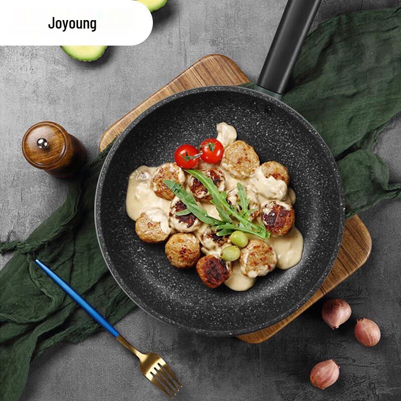 Joyoung Maifan Stone Non-Stick Frying Pan 26cm