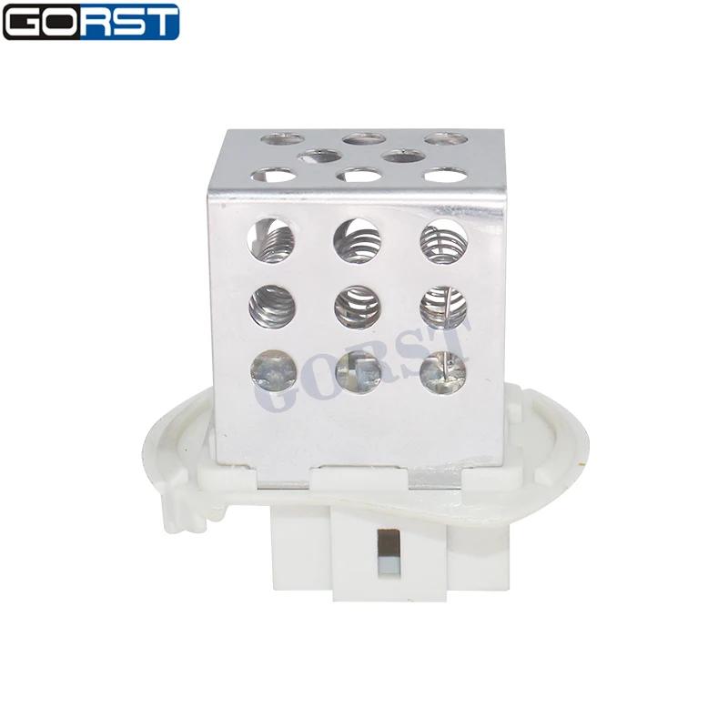 Heater Motor Fan Blower Resistor 7701057557 for Opel Movano Renault Master Nissan Vauxhall Car Auto Part 2710000QAB 93181462 7701057557