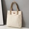 Spacious Canvas Crossbody Bag for College Students - Versatile Korean & Japanese Style