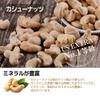 DAILY NUTS & FRUITS Classic Mix Nuts 1kg Raw Almonds Walnuts Cashews No Salt No Additives No Plant Oil