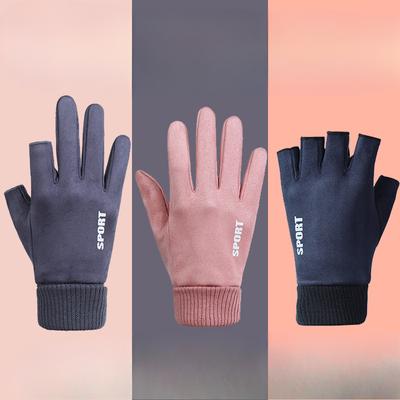 Herbst- und Winterhandschuhe für Damen und Herren Wildleder Paare Takeaway Radfahren Outdoor-Sport Plus Samt Touchscreen Warme Handschuhe