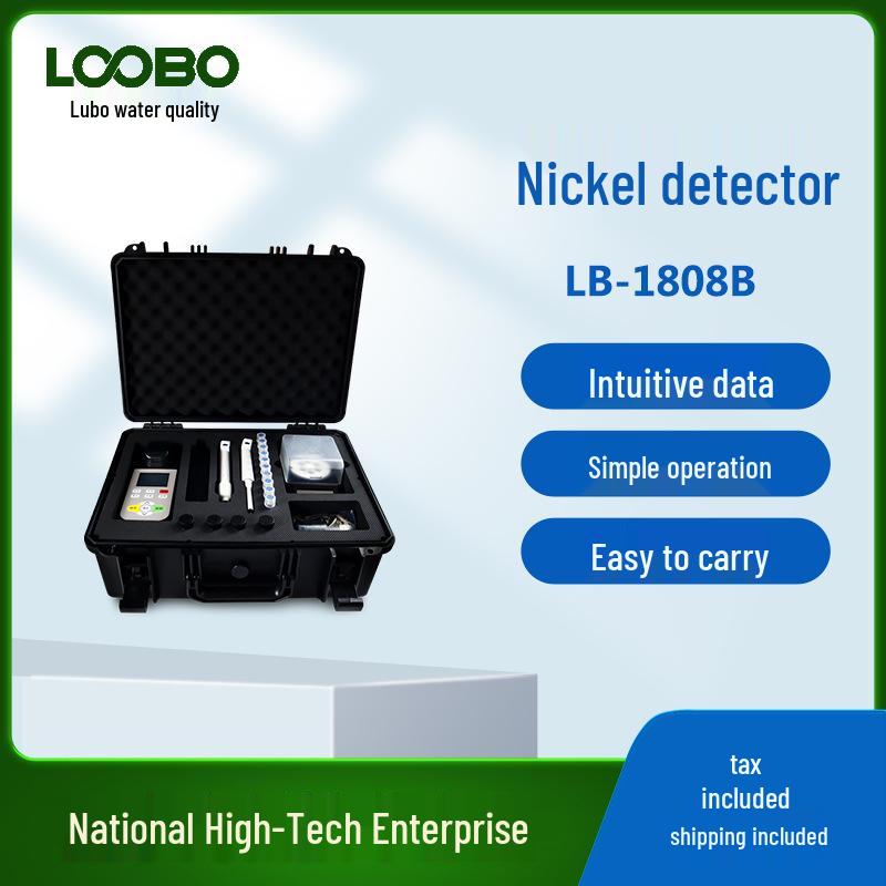 High-Precision Portable Nickel Detector for Wastewater Analysis