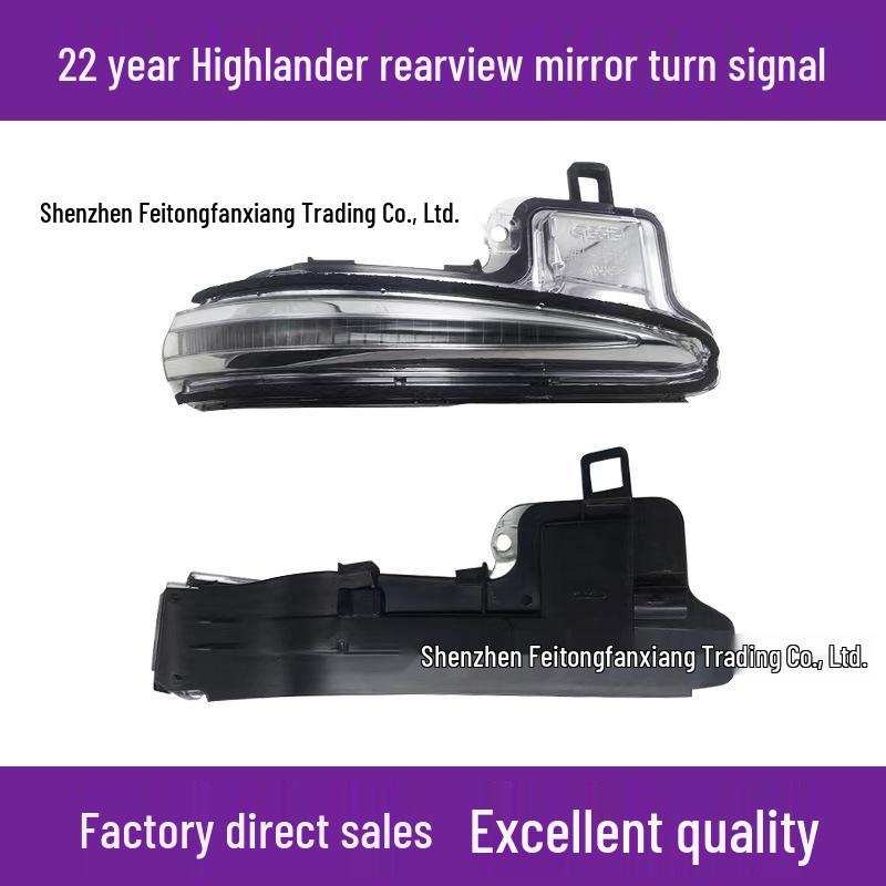 

Накладки на зеркала заднего вида с поворотниками для Toyota Highlander (2015-2025 гг.), Лево право