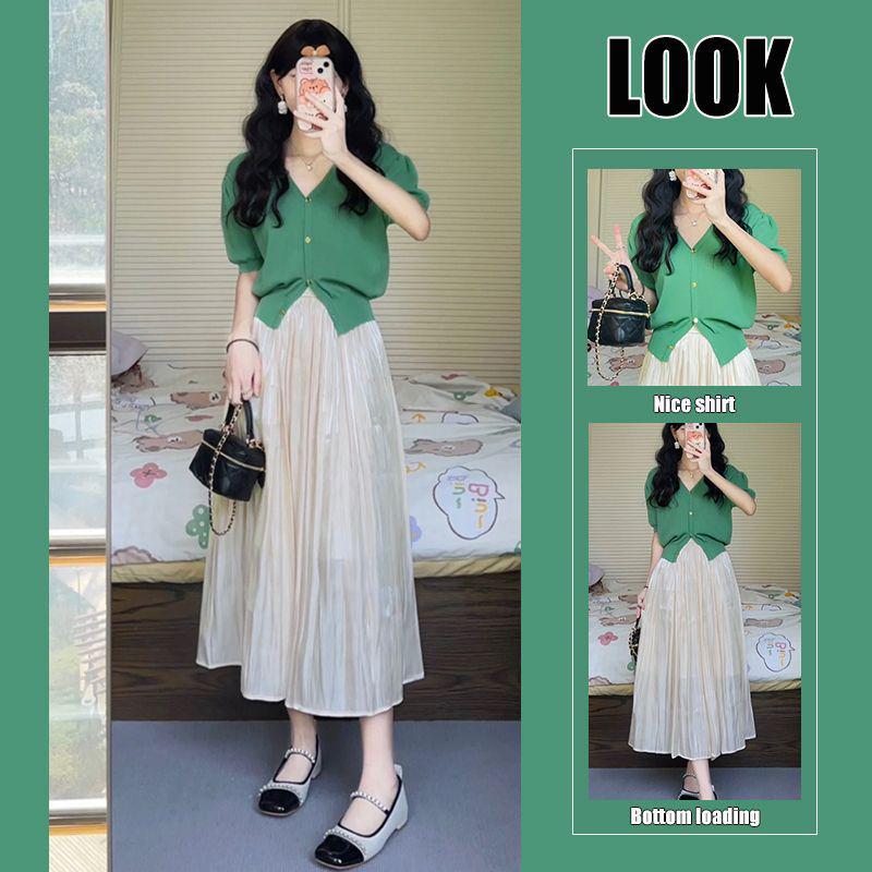 

Petite Women s Dopamine Tea-Colored Summer Outfit Set Green Cardigan [Single Piece]