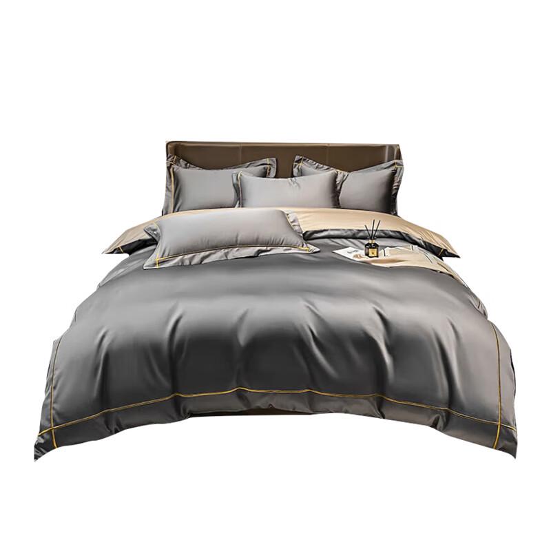 Nanjiren Imitation Tencel Solid Color Embroidered Bedding Set