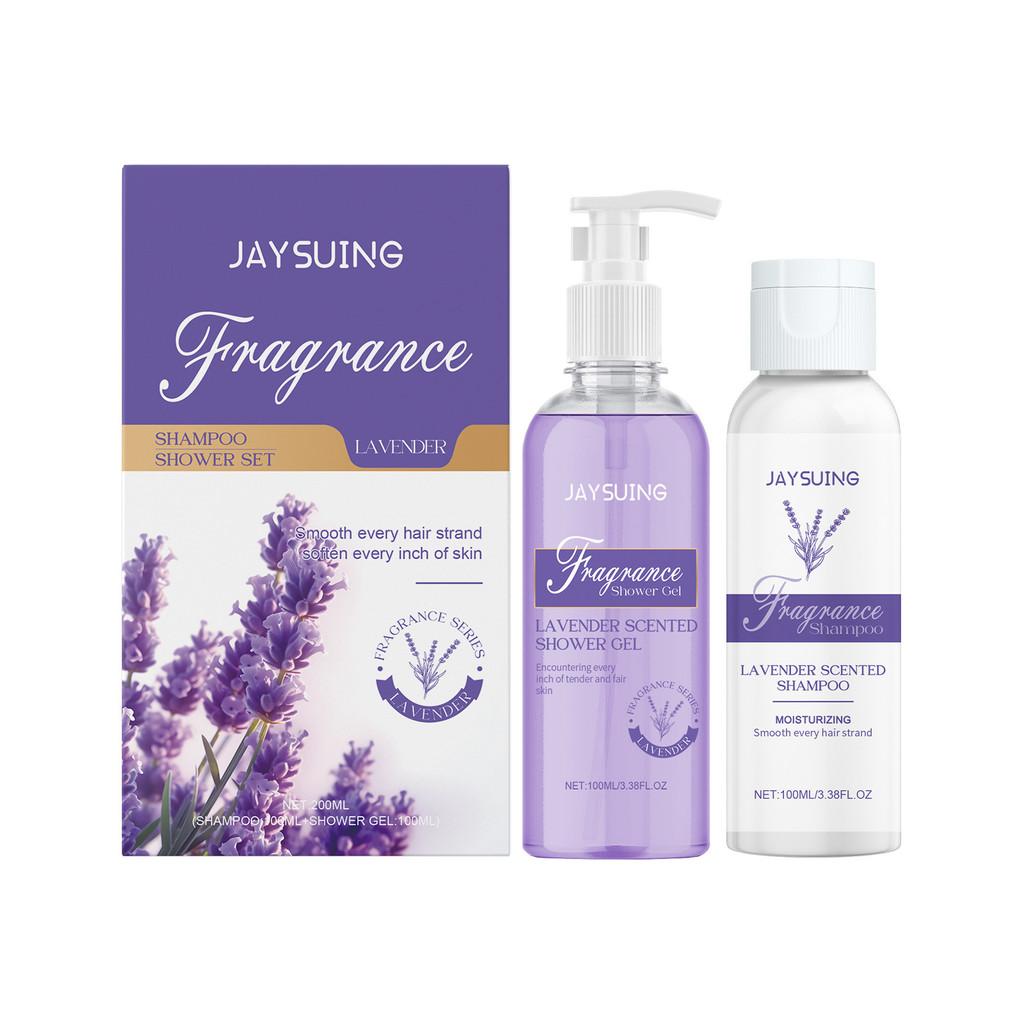 Jaysuing Gentle Lavender Fragrance Shampoo And Body Wash Set For Hydrating And Cleansing Essentials