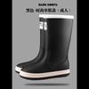 New Men's Tall Rain Shoes Outdoor Waterproof and Non-slip Fishing Shoes Men and Women Couple Thick-soled Bundle Water Boots