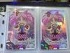 Diy 10pcs/set Sailor Moon Self Control Collect Signature Trading Flash Card Anime Cartoon Christmas Gift