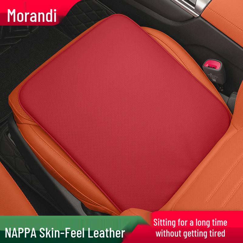 Morandi Nappa Leather All-Season Car Seat Cushion for Mercedes-Benz E-Class/C-Class/GLC/GLB/GLE