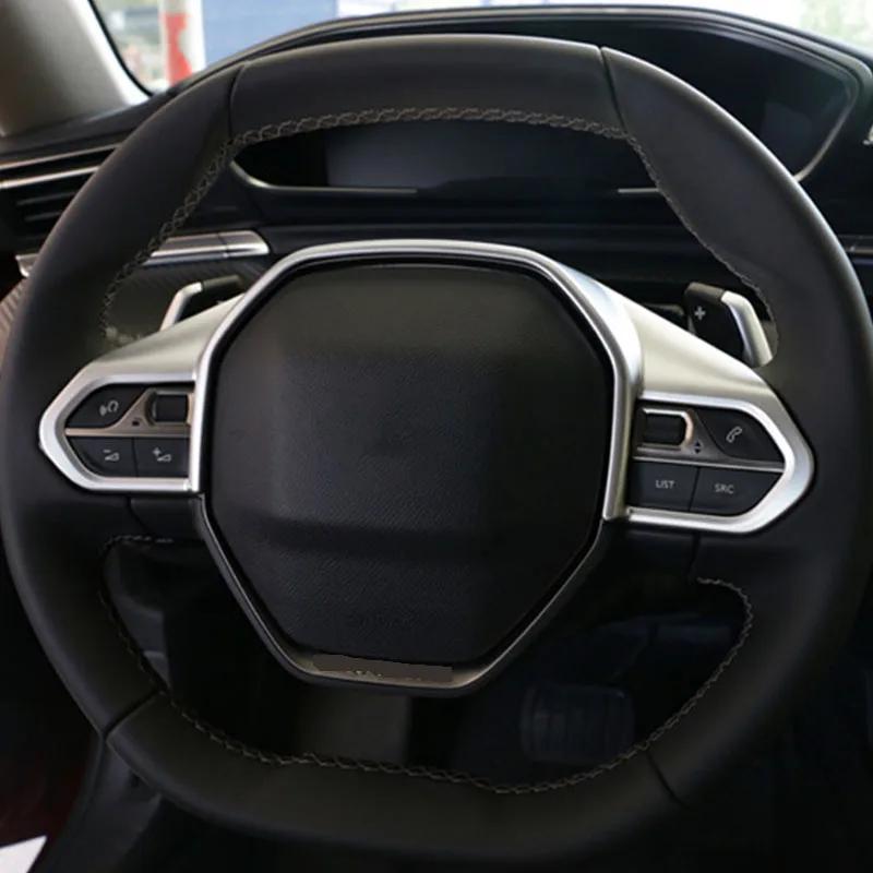 For Peugeot E-208 508 208 3008 GT 4008 5008 2016-2020 Car Steering Wheel Panel Cover Sequins Trim Accessories