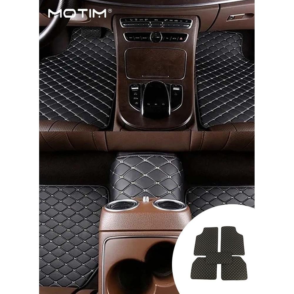 

5 Pcs Leather Car Floor Mat Set for Cars SUVs and Trucks Waterproof Car Flooring Car Floor Liners All Weather Protection Suitable for Most Vehicles B