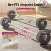 Jinxiongshi Fixed Barbell Set