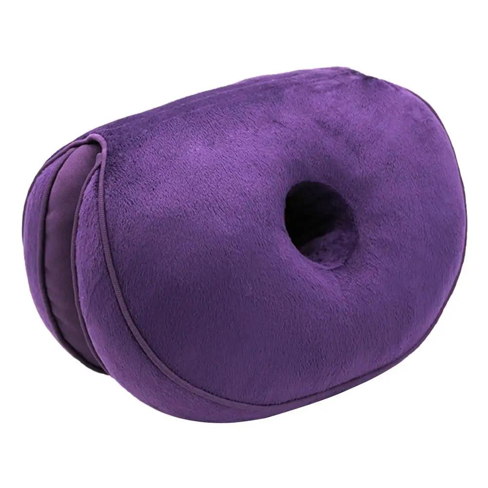 Multifunctional Seat Cushion Dual Comfort Memory Foam of Hip Lift Sitting Cushion Beautiful Butt Seat Cushion for Home Pressure