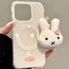 Rabbit Applies To Samsung S11fe Mobile Phone Case S11ultra/s11plus Double-layer Magnetic Attraction 1 Apple 11promax