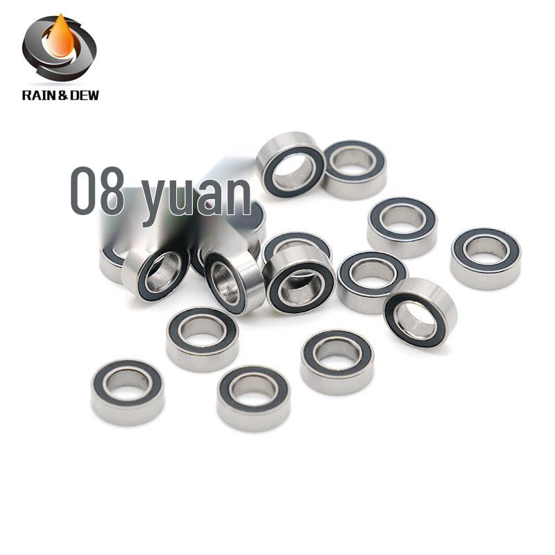 SMR85ZZ ABEC-9 Stainless Steel Fishing Gear Bearing 5x8x2.5mm