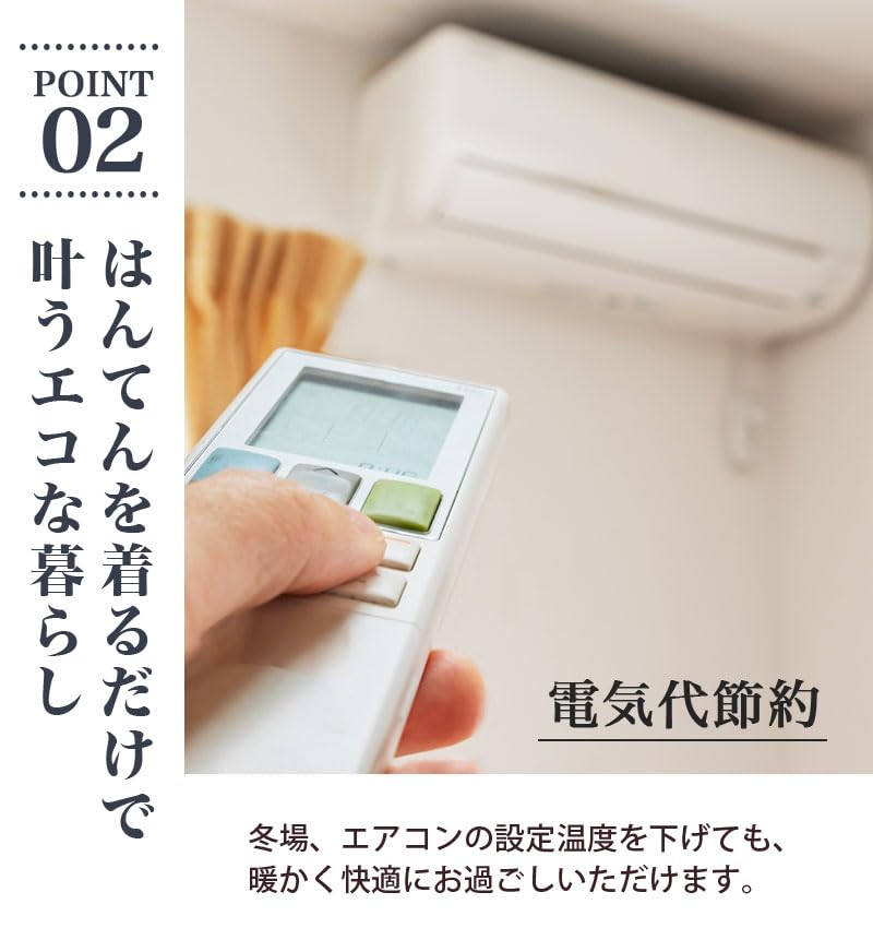 Shigematsu Hanten mit literarischem Einheitsgröße passt vielen Hergestellt in Japan von Kurume (Hanten) Muster, Schwarz, Alle, Polsterung, Shigematsu,