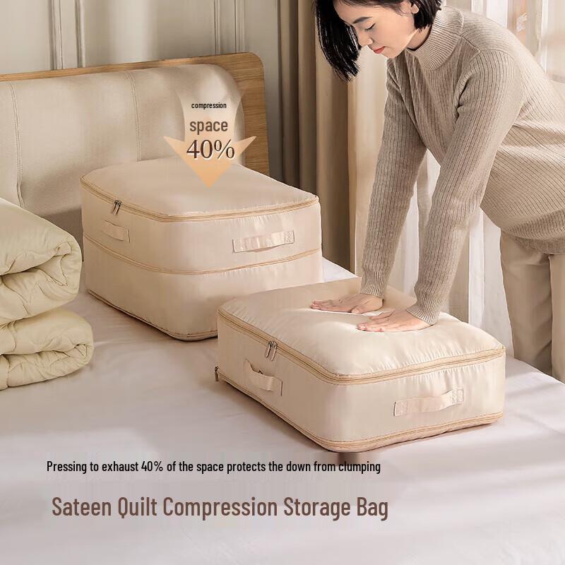 Compressible Quilt and Clothing Storage Bag