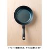 Fujita Metal Suite, Made in Japan with Carefully Selected Craftsmen, Easy to Use Iron Frying Pan, 26cm, Product Number: 065908