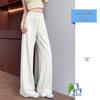 Women's Ice Silk High-Waisted Wide-Leg Pants - Summer 2026, Lightweight, Draped, Loose Fit for Shorter Figures