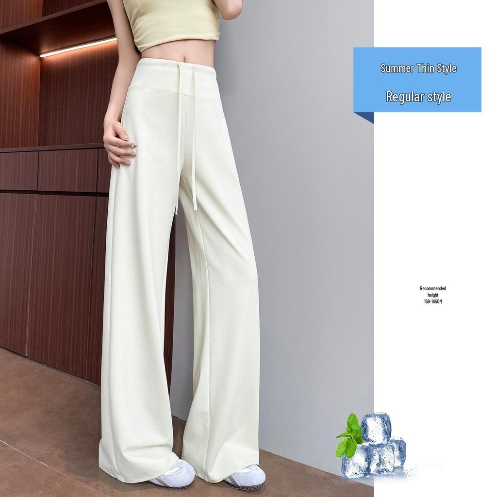Women's Ice Silk High-Waisted Wide-Leg Pants - Summer 2026, Lightweight, Draped, Loose Fit for Shorter Figures
