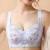 Latex Lace Lingerie for Women Gathered Together Seamless Bra Without Steel Rings Push Up Bra