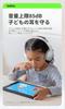 Disney 100th Anniversary Kids Wireless Headphones with Bluetooth 5.0, Waterproof, Volume Limiting, Mic, Wired 3.5mm Audio