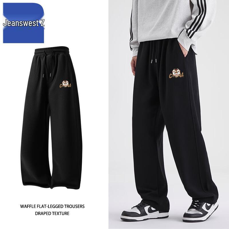 

Jeanswest Z Youth Chinese Style Casual Trousers T8034 4XL