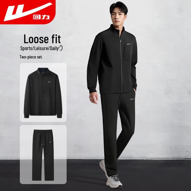 Мужской осенний спортивный костюм Warrior 3XL