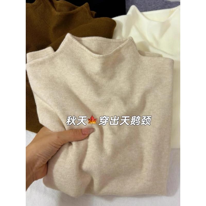 Thickened integrated fleece warm sweater women's semi-turtleneck stacked inside top autumn and winter fleece bottomed knitted sweater