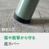 Wahei Freiz Large Capacity Direct Drink Water BottleMug Bottle 1 Liter Green with Handle Stainless Steel Vacuum Insulated Keeps Drinks Hot or Cold
