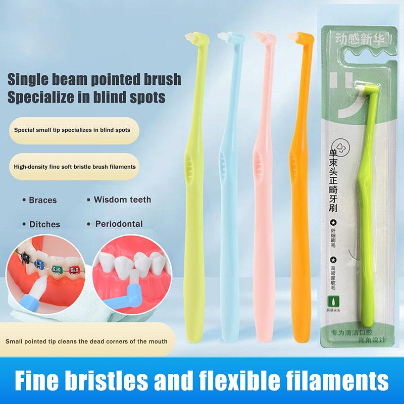 Small Head Single-Beam Teeth Cleaning Toothbrush Interdental Brush Soft Hair Implant Adult Oral Care Tools Deep Oral Cleaning