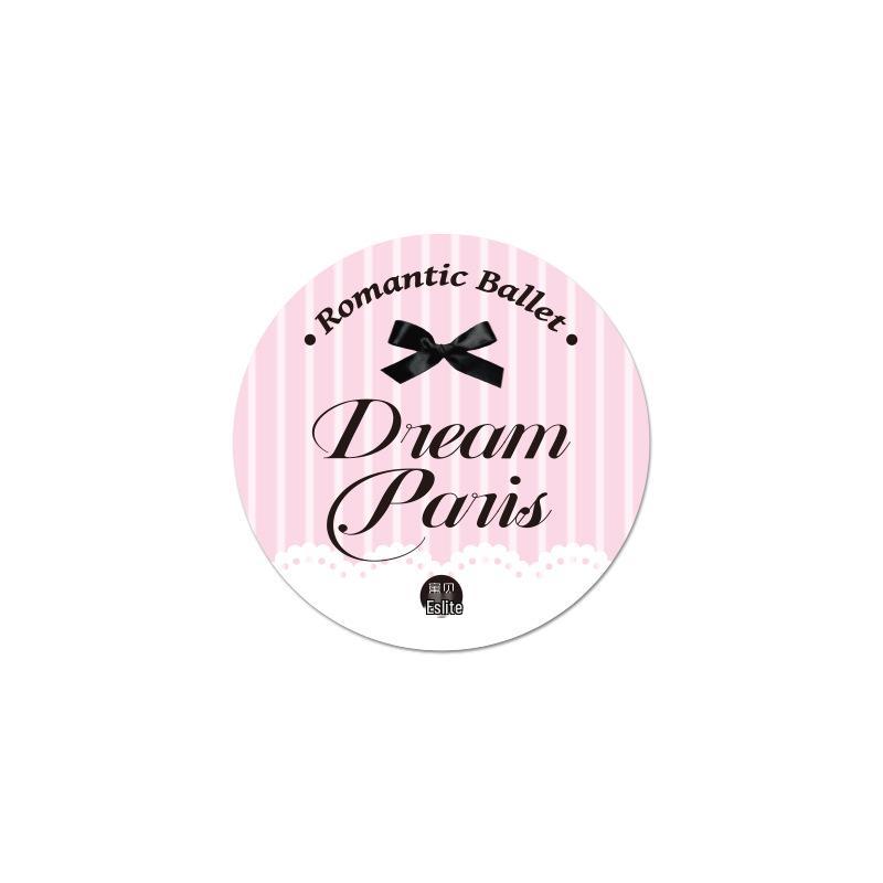 Jiji Meets Sincerity: Love at First Sight Ballet Series - Korean Style DIY Waste Discharge Tape Stickers