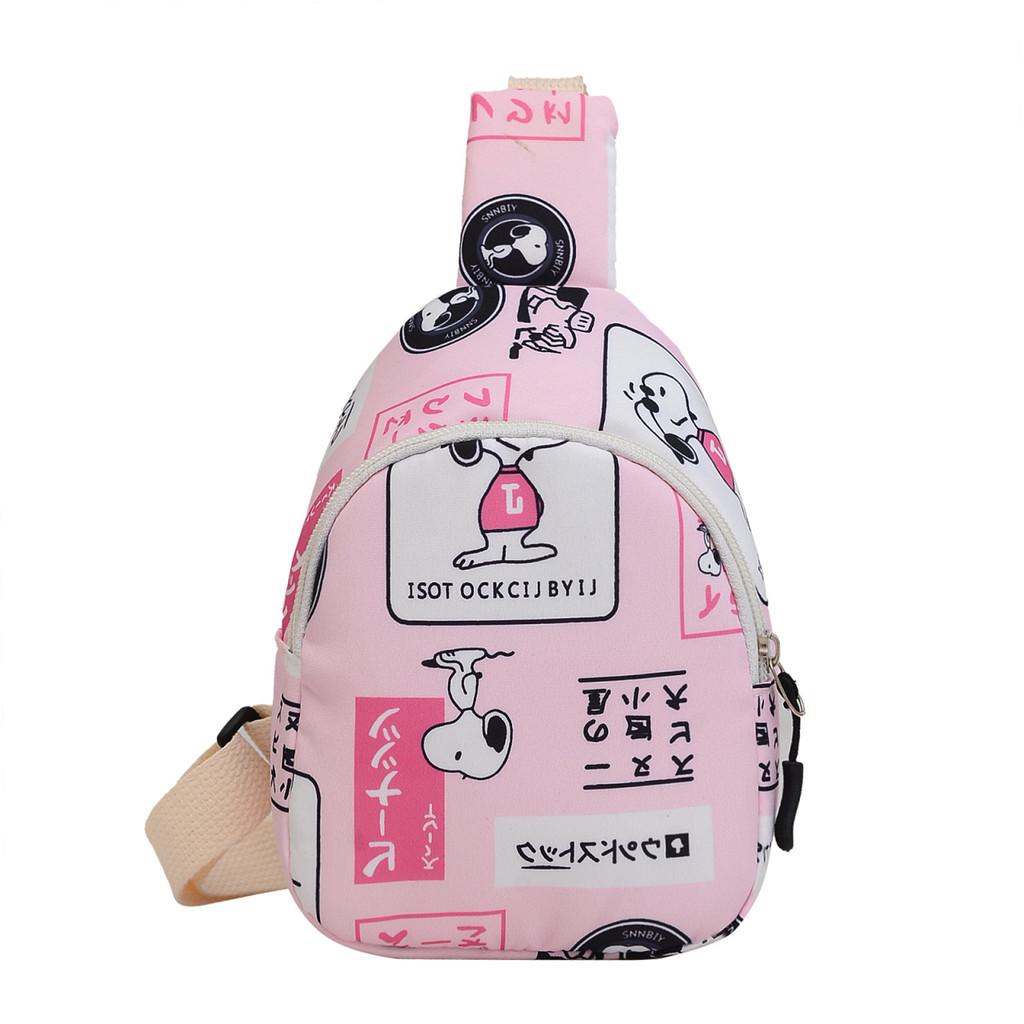 Animal Cartoon Print Shoulder Bag With Waterproof Material Children For