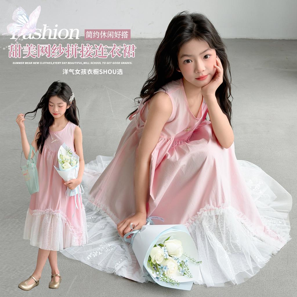 Girls' dress summer 2026 new style girls super beautiful princess style mesh dress girls' big children summer dress trend
