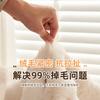 Rabbit Plush Bay Window Mat Winter  New Window Sill Mat Balcony Seat Cushion Cream Ins Wind Tatami Customization