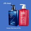 JVR Herren Anti-Schuppen Shampoo & Sport Duschgel Set