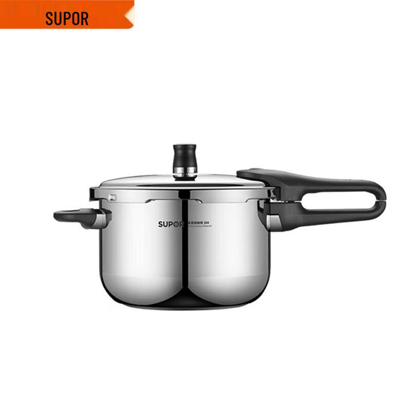 Supor 304 Stainless Steel Pressure Cooker