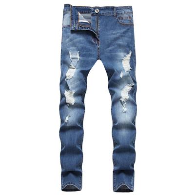 Men's Casual Ripped Skinny Jeans